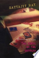 The Curse of the Goddess