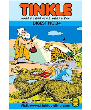 Tinkle Digest No.34