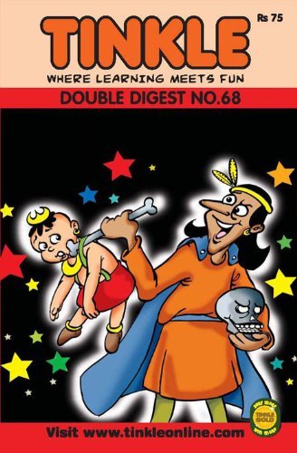 Tinkle Double Digest No. 68